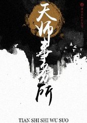 林烨谢衍(主受)