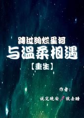 安道尔纪然