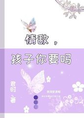 元祁陆锦承