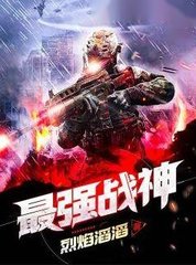 林然贺天琪