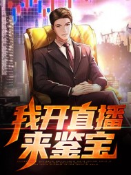苏沐程思思