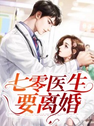 林九棉夏东路