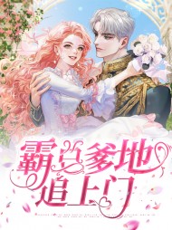 唐糖霍寒深