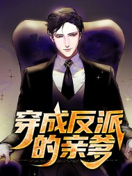 [金手指]赵成峰徐秀雅