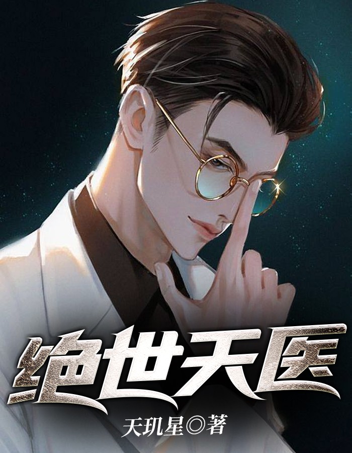 叶南林晓曼