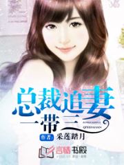 偷心为上