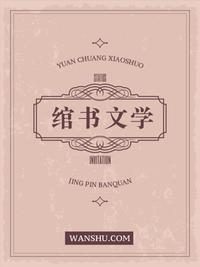 卢思影翟浩