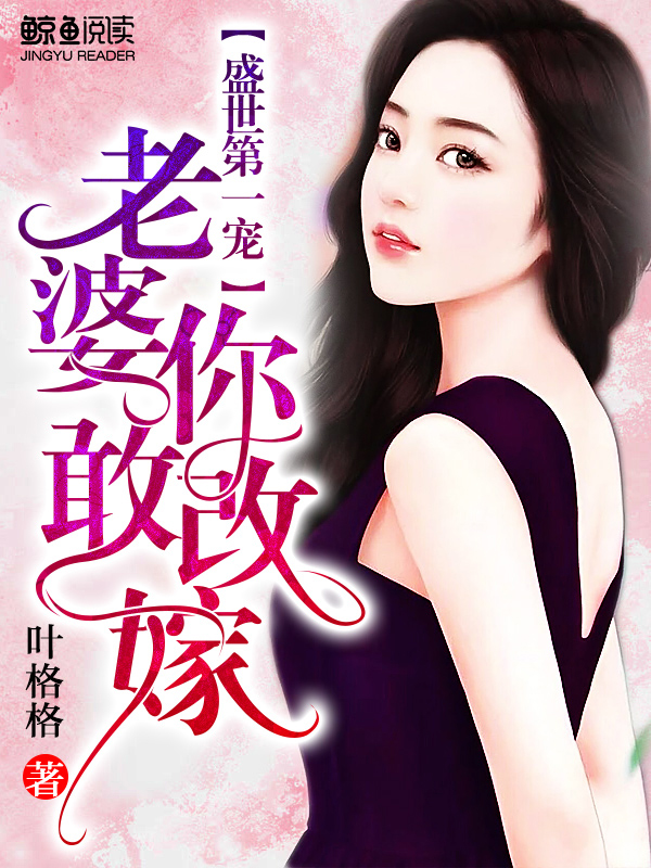 绝望之城