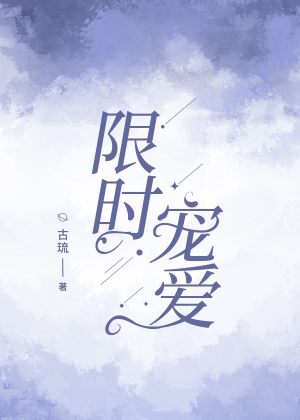 许晏陆宁霄