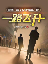 杨鸣杜礼放