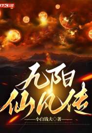 张留成张二