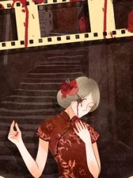 美人雕江惜