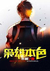 叶飞张雨桐刘婷