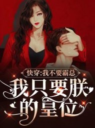 沈君意霍修