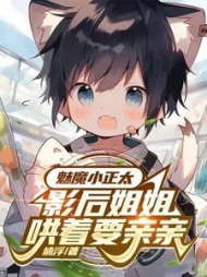 林默阅读