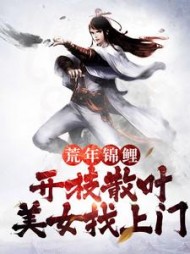林默无弹窗