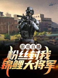 男主陈堔