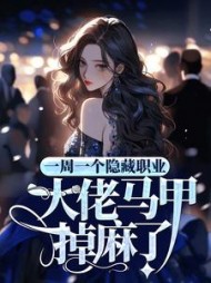 主角沈桑