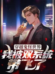 主角林羽