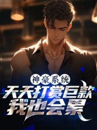 宁成牧沈有容