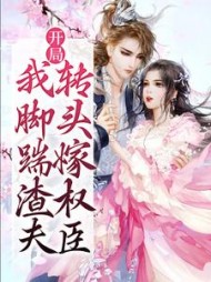 杨昭主角