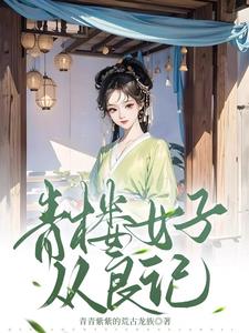 赵宜宁顾鼎臣