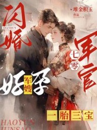 姜妍陆云升