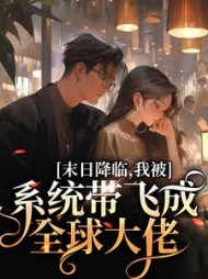 季央