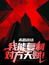 苏牧
