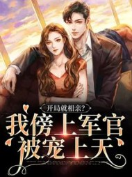 齐糖岳纪明