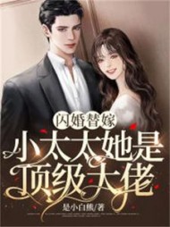 许年年沈淮安