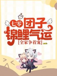 女主陈春花