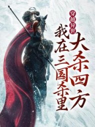 主角陈航