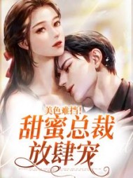 主角李春兰