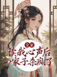 茸茸主角