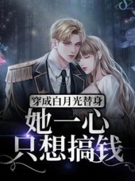 叶轻轻周越城