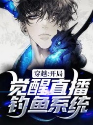 主人公李淳风