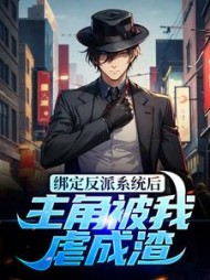 吴逆谢诗语