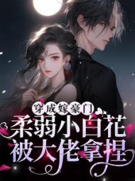 秋漫漫司濯