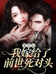 秦宁傅京寒