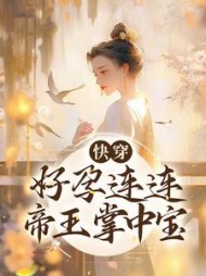 主角是姜韵的