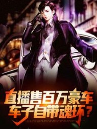 主角是林烨的