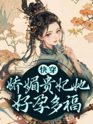主角是涂清予的