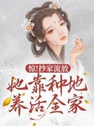主角是唐悦的