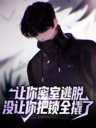 苏城白露