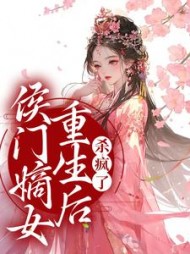 唐卿卿唐泽照