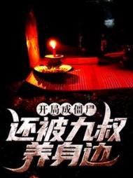 姜云