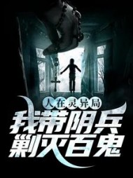 陈平安阅读