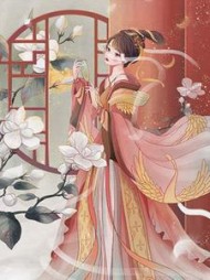 疯狂新帝救赎