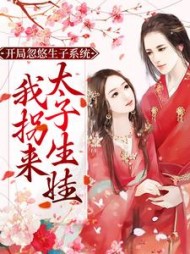 何欢欢周景云